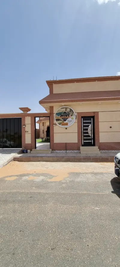 شاليهات الفخامة