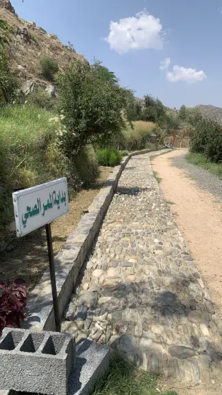 صورة ٥، منتزه و مزرعة العمر الريفيه