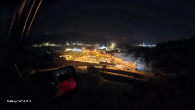 استراحة الاثير