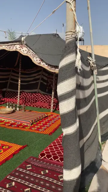 صورة ٢، مخيم ومحمية الراكة