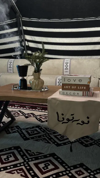 صورة ٣، مخيم ديسمبر الشتوي