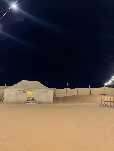 مخيم الدرة