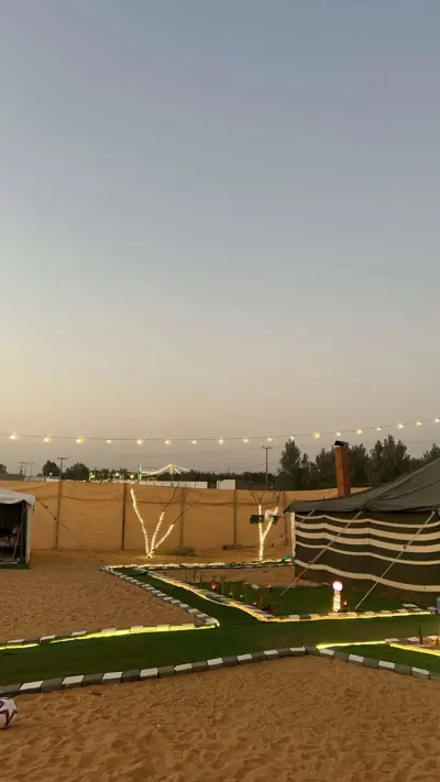 صورة ٣، مخيم ريمان