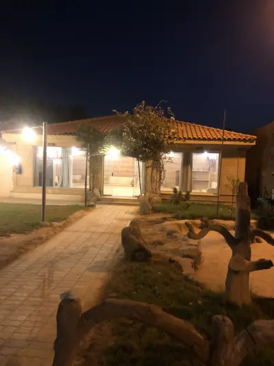مزرعة الأراك