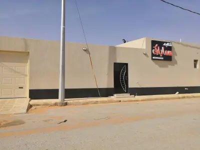 صورة ٢، شاليه سما بارك
