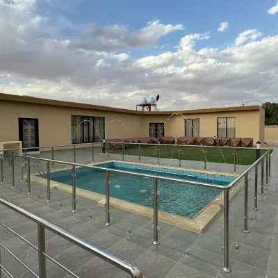 صورة ٢، شاليه آرجان