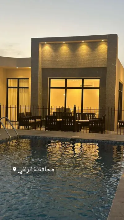 صورة ٢، شاليهات كلوفر