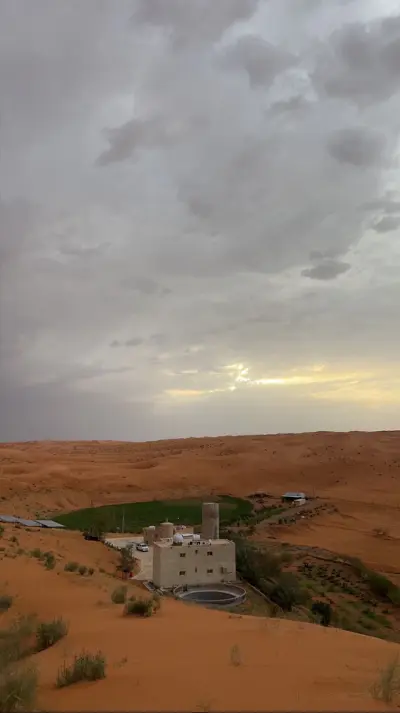 صورة ٤، منتجع الأثله