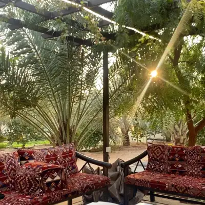 مزرعة أجوان