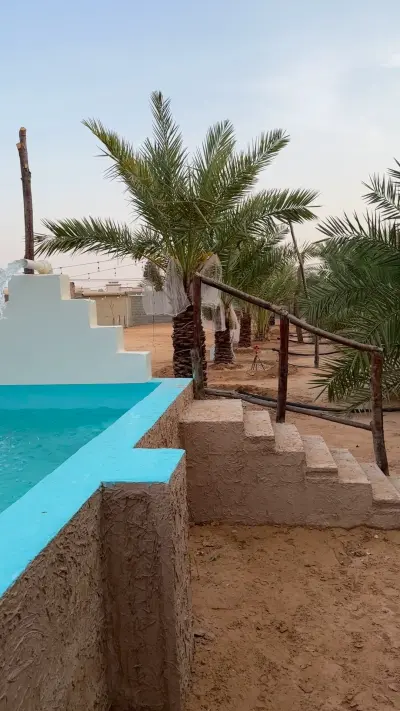 صورة ٣، مزرعة السلطانية