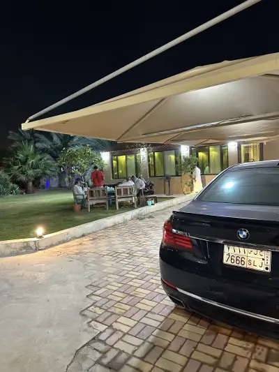 استراحة ارياف