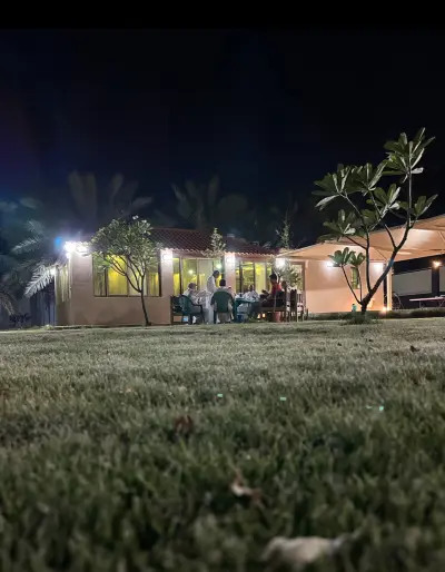 صورة ٤، استراحة ارياف