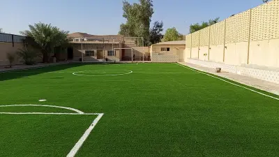 استراحه الدره