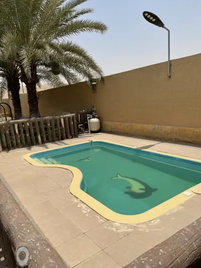صورة ٢، استراحة ماما حصة