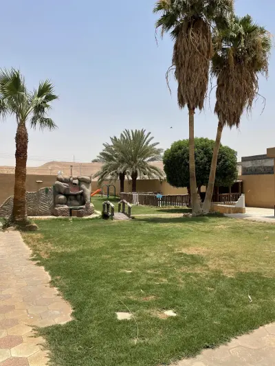 صورة ٣، استراحة ماما حصة