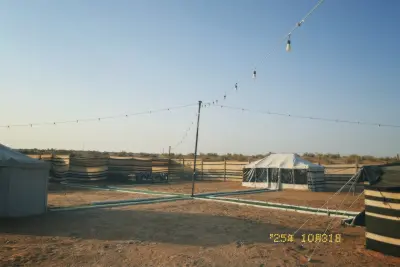 مخيم السامر