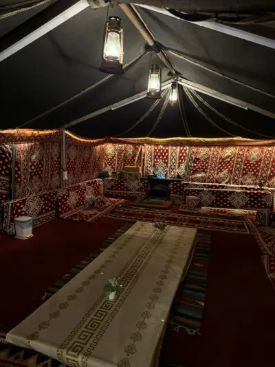 صورة ٤، مخيم غيوم