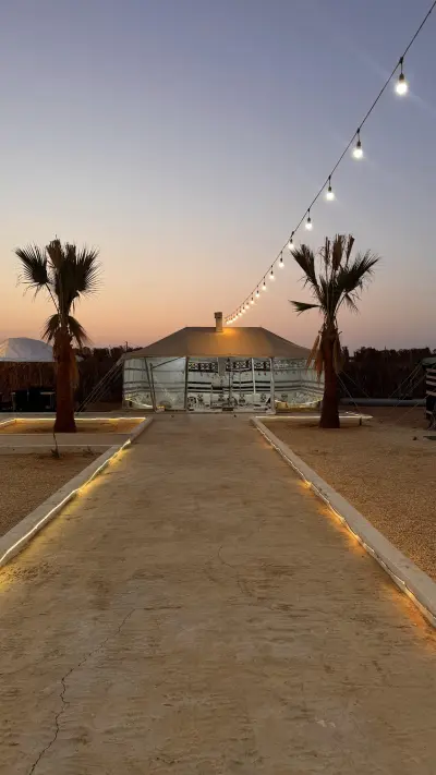 مخيم الشيخه