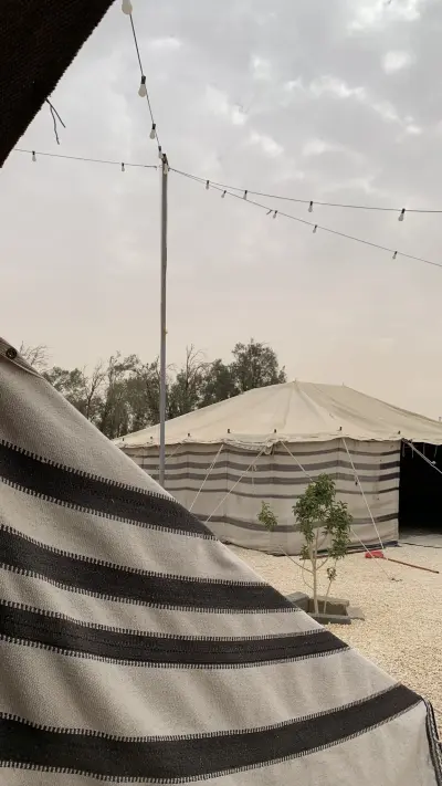 صورة ٣، مخيم الرادو