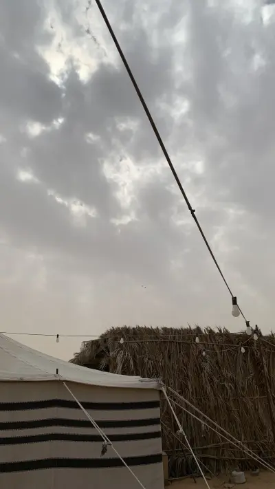 صورة ٤، مخيم الرادو
