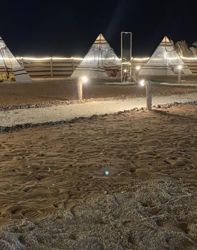 صورة ٢، جلسات شتاء