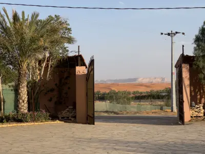 منتجع لفونا