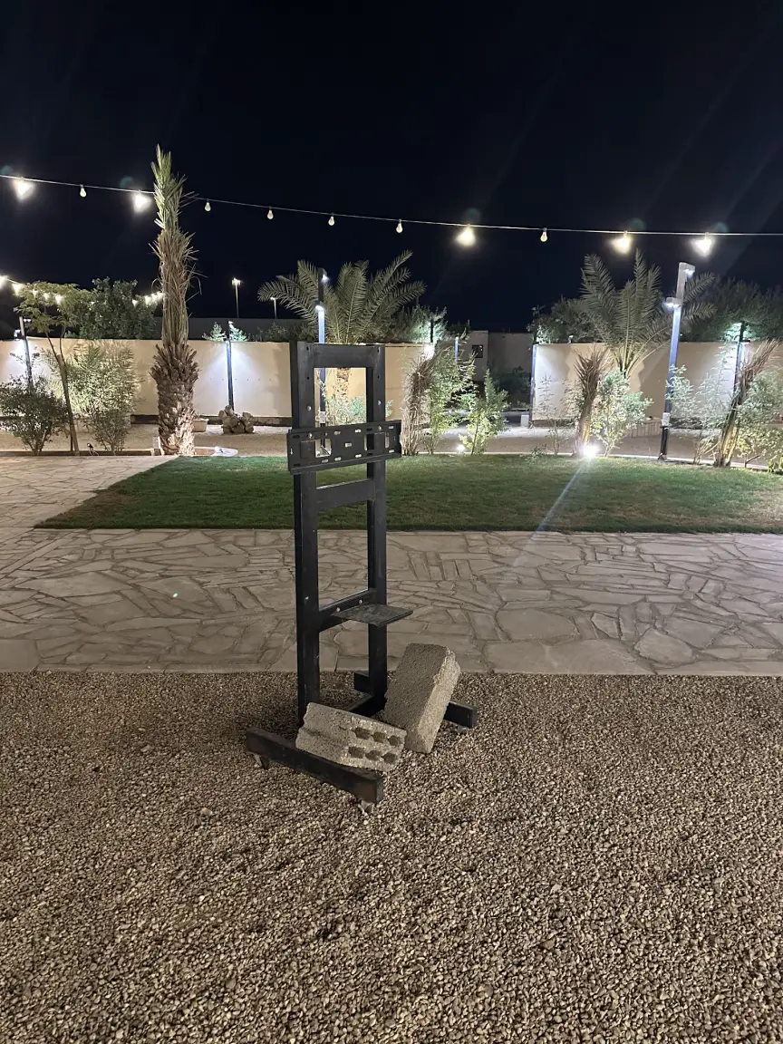 صورة ١، شاليه الياسمين