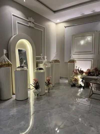 صورة ٣، استراحة منتجع أفياري العفجة