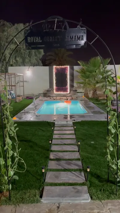 صورة ٣، Paradise Yamama Resort منتجع برادايس اليمامة