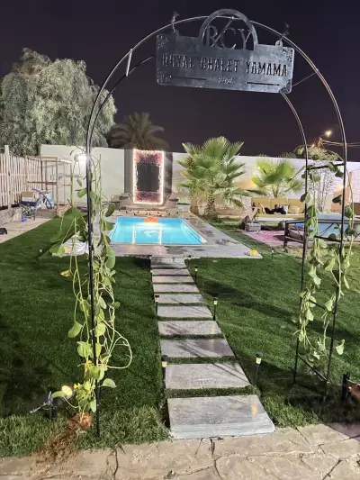 صورة ٢، Paradise Yamama Resort منتجع برادايس اليمامة