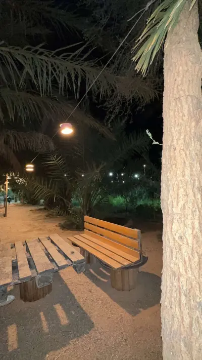 صورة ٣، مزرعة رجاء الحيسوني