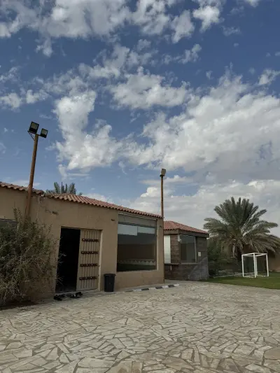 صورة ٤، إستراحة زهور البستان