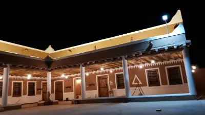 استراحة عبدالرحمن المسيطير