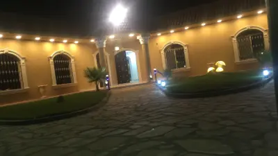 منتجع S