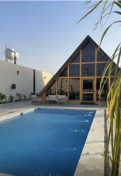 شاليه دبليو