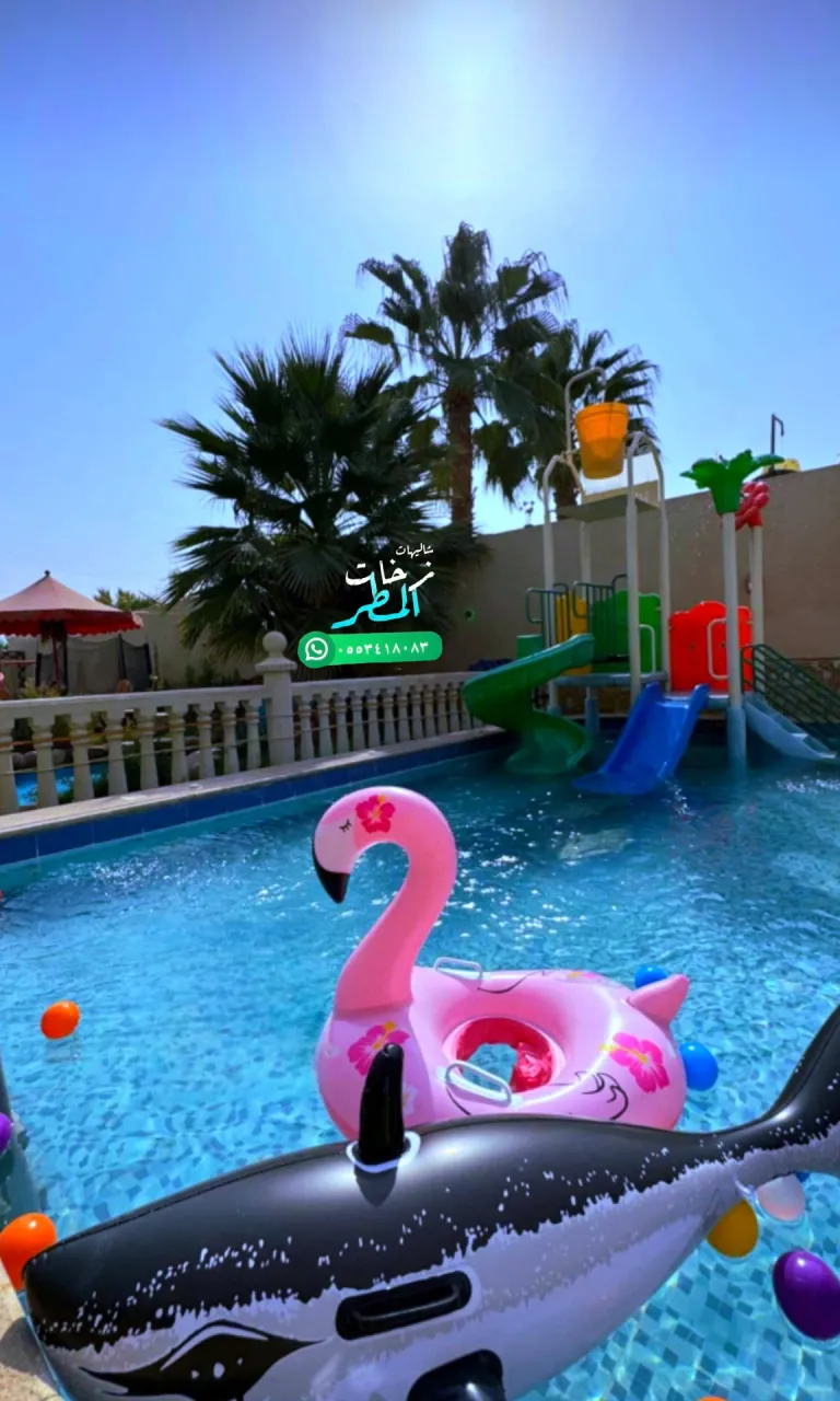 صورة ١، شاليهات زخات المطر
