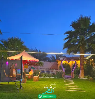 صورة ٢، شاليهات زخات المطر