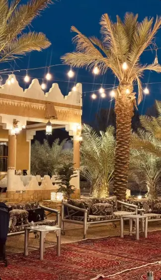 صورة ٢، مزرعة رابيه