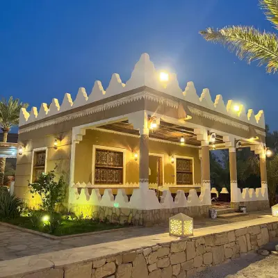 صورة ٤، مزرعة رابيه