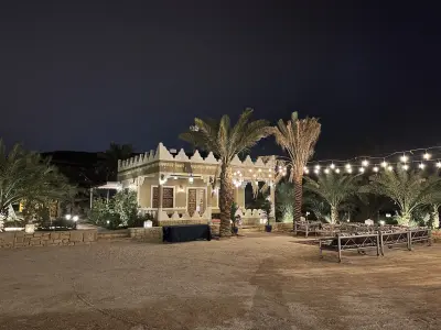 مزرعة رابيه