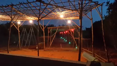 صورة ٢، العادليه