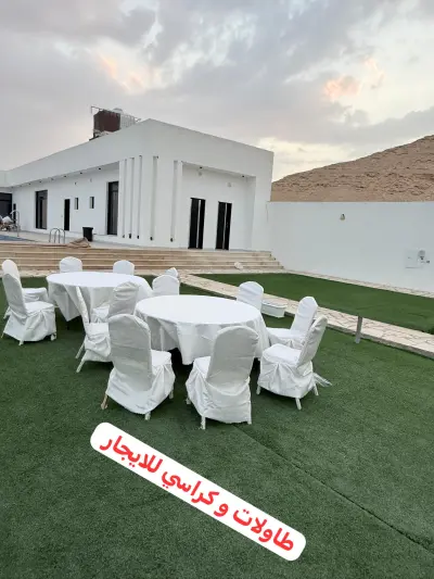 صورة ٣، The M s Roof farm مزرعة للايجار اليومي