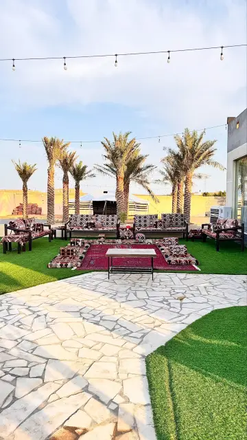 شاليه العز
