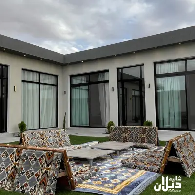 صورة ٢، شاليه ديلان