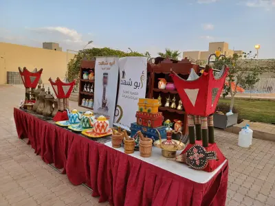 صورة ٣، شاليه ألفه
