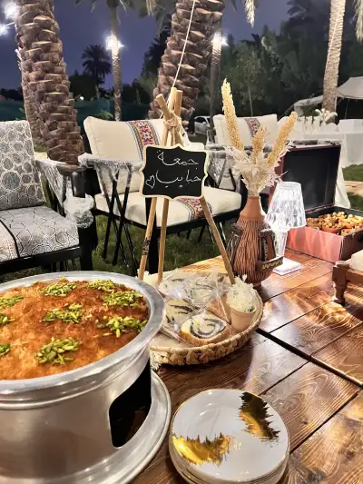 صورة ٢، مزرعة ليالي الريف