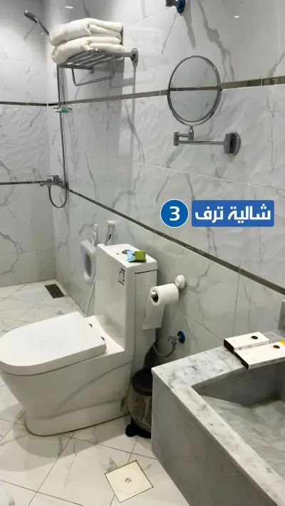 صورة ٤، شاليهات ترف 2 3 الاجاويد