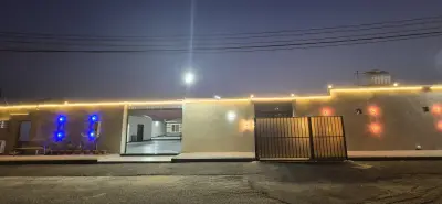 شاليه السمو