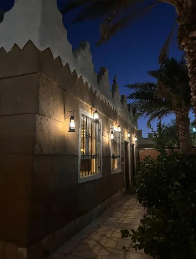 صورة ٢، شاليه طيف نجد