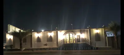 شاليه النخله